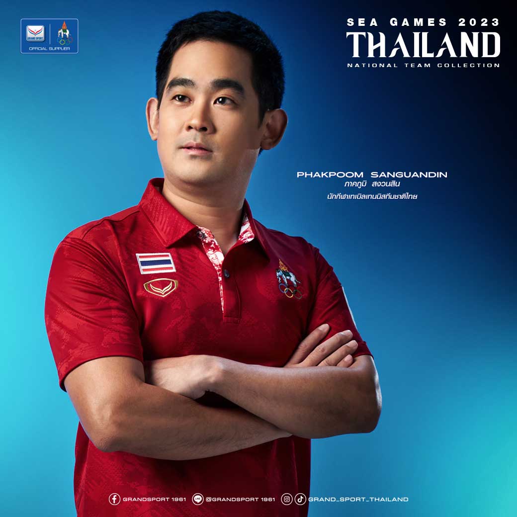 1040x1040-POLO-05-copy 1040x1040-POLO-05-copy