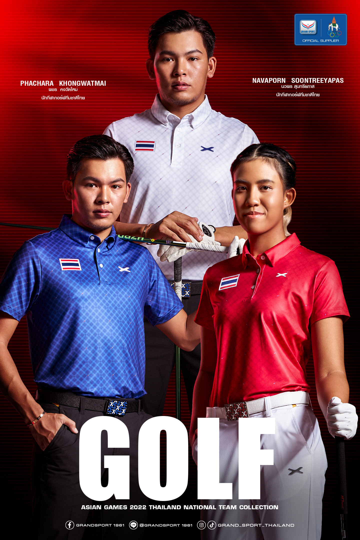 720x1080-GOLF-copy 720x1080-GOLF-copy